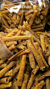 มะม่วงกวนเนื้อตกทรายล้วนๆ ไม่ใส่น้ำตาล