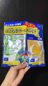Viên uống trắng da DHC Nhật Bản 60 ngày 60 viên giúp trắng sáng da đều màu