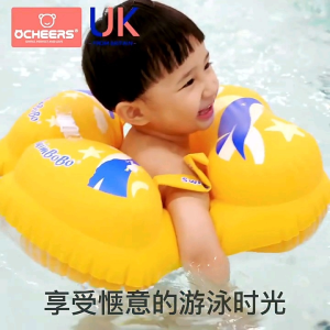 Popok renang anak bayi ocheers swimming diapers bahan lembut tahan air premium quality