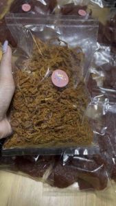 เปลี่ยนแปลงหมูฝอย รสกลมกล่อม Homemade อิ่มน่ารัก ทานเล่นทานกับข้าวต้ม ข้าวเหนียว ข้าวสวย ขนาด 200 กรัม