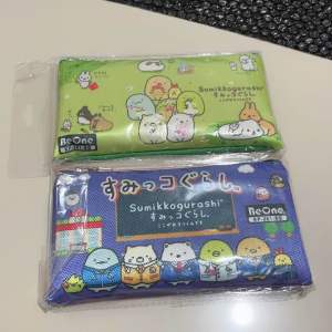 Kotak Pensil KP-261 Sleting Kain Animal Be One: Pilihan Terbaik untuk Anak