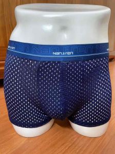 Hàng Loại 1] Hộp 4 Quần Sịp Nam Thông Hơi Cao Cấp NANJIREN Dành Cho Nam Chất Liệu Mềm Mịn Bền Đep Thoáng Mát