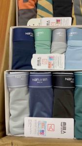 Hộp 4 Quần Sịp Nam Boxer Thun Lạnh Cao Cấp NANJIREN Vải Lụa Băng