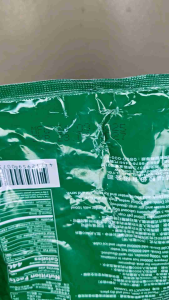 Casa okinawa / Casa Hokkaido / Casa Matcha / Casa Taro 1kg