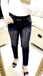 Matrix Jeans Terbaru Populer Variasi Tulang Keren