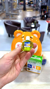 Nước nhỏ mắt Smile 40 Ex Mild xanh lá Mát Dịu Nhật Bản Cho Mắt Nhạy Cảm