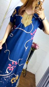 DASTER DEWASA DASTER RENDA DASTER RAYON khusus seri ( 5 pist )