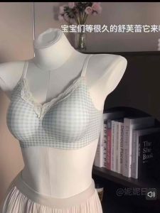Hi.sweetie 🎀 [Ready Stock] Floral Series Seamless Bra Fix Wireless Bra Massage Pad Anti Sagging Comfy Sweet Design