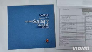 Campap Salary Voucher 50 sheets blue cover with open page showing layout