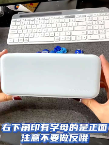 Cream Glue Diy Handmade Pencil Box Stationary School Kids