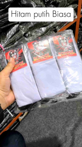 1 Lusin/12pcs Kaos Kaki Sekolah Pramuka Putih Hitam Polos SD SMP SMA