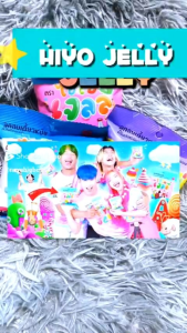ไฮโยเจลลี่มีให้เลือกอร่อย 3 ถึงรสชาติ(ส่งไวมากๆ)