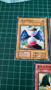 YUGIOH Japanese VOL 08783685 DL4-094 生命与勇气之沙漏 Hourglass of Life & Courage 1SET (N) 50%92%97%