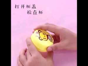 Gelas Portable Lipat Plastik Travel Telescopic Cup Plastic Karakter Lucu