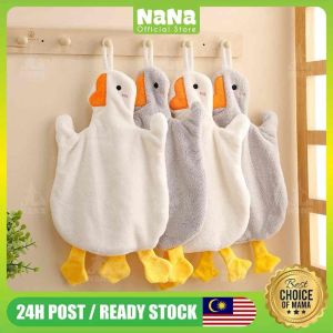 NANA Ins Hand Towel Duck Penguin Absorbent Water Cartoon Children Wipe Towel Handkerchief Kitchen Home Bathroom Tuala Tangan 企鹅鸭子擦手巾