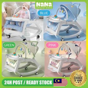 NANA Baby Rocking Chair Multifunction Portable Sitting Reclining Chair Dining Seat Swing Baby Rocker Bouncer Cradle