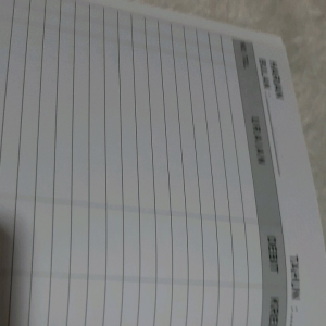 Buku kas harian bidan