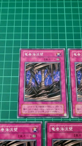 YUGIOH Japanese SM-22 SD23-JP034 BE1-JP226 龍卷海流壁 Tornado Wall (N) 95%97%92%90%92%