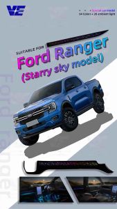 [Ford Ranger T9] OEM Interior RGB LED Ambient Light