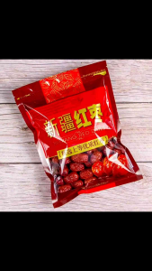 Táo đỏ Tân cương ăn liền loại 1 ( trái vừa khô hàng tuyển )