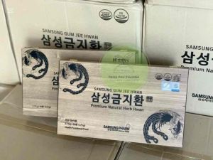 An Cung Ngưu Hoàng Hoàn Samsung Hàn Quốc Hộp Gỗ 60 ViênHộp gỗ 10 viên Giúp Bổ Não Ngăn Ngừa Tai Biến Đột Quỵ