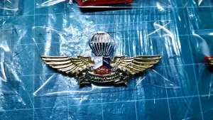 ปีกโดดหอ 34 ฟุต รปภ.อผศ.