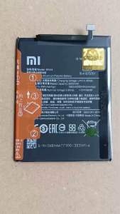 Baterai XIAOMI ORIGINAL BN4A / Redmi note 7 pro battery batre