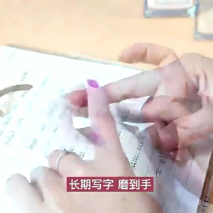 25Cm x 45M Finger Tape wrist tape kinesio tape pelindung olahraga