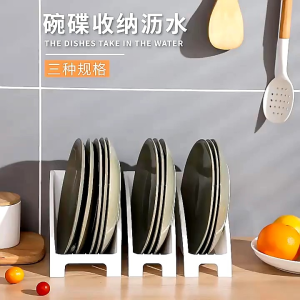 Rak Penyimpanan Piring / Rak Penyimpanan Dapur Multifungsi