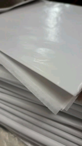 Glassine paper liner
