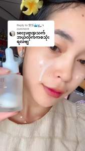 EOU HYA Vitamin C serum