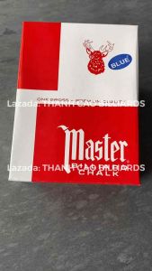 Lơ Bi-a Vỏ Đỏ Loại Thường Độ Bám Thấp | Lơ Bida Câu Lạc Bộ Kinh Phí Thấp