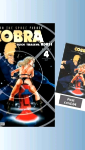 COBRA THE SPACE PIRATE [หนังสือการ์ตูน/การ์ด] ของใหม่