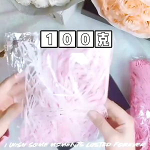 KERTAS CACAH KERTAS SERUT KERTAS SUWIR