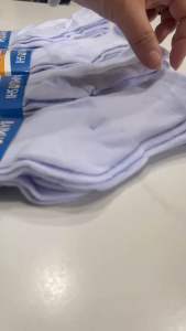 COD Cotton Socks: 12 Pairs One Size 36-38