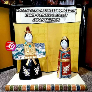 KUTANI YAKI JAPANESE HAND-PAINTED PORCELAIN DOLL SET • JAPAN SURPLUS