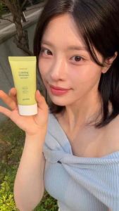 GOODAL Heartleaf Calming Moisture Sun Cream SPF 50+ PA++++ 50ml. ครีมกันแดด
