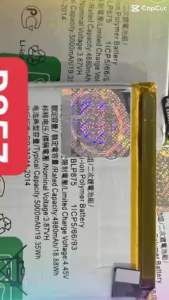 Pin Realme Q3s Realme 9 5G Speed Narzo 50 Narzo 50 5G Realme C55  BLP875 zin công ty - 4880 5000mAh