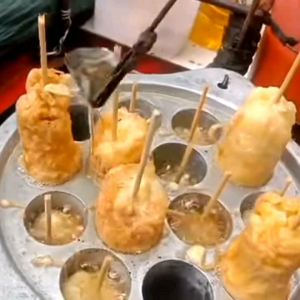 WAJAN SOSTEL MINI 19 LUBANG