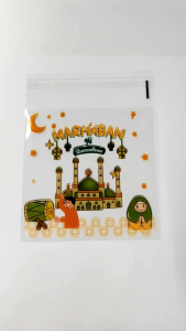 7cm*12cm ±100pcs Ramadan Hari Raya Design Machine Sealing Bag Cookies Plastic Bag Raya Plastik Beg