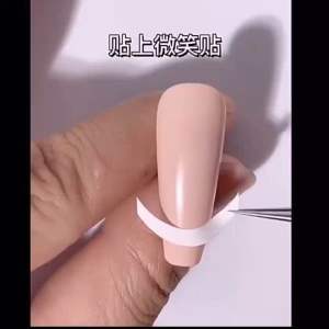 New French Manicure Nail Art Tips Tape Sticker Guide Stencil Nail Sticker