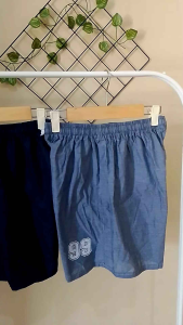 Celana Boxer Pria: Ukuran Pas & Desain Santai