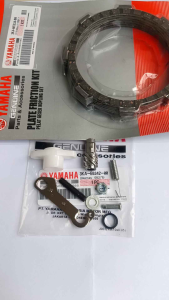 Paket 2 Item Kampas kopling + Stut kopling Set Rx King / Rx king New / Rx K / Rx z.