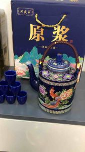 Mao đài ấm tích 1000ml