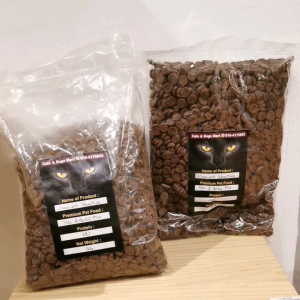 Urban Wolf Adventure Fish & Herbs Mix Repack 1kg 38% protein