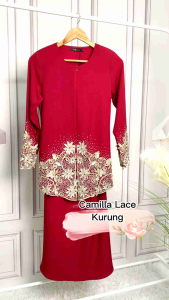 🌸 Camilla Lace Kurung 🌸