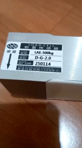 loadcell timbangan 500kg sensor timbangan 500kg