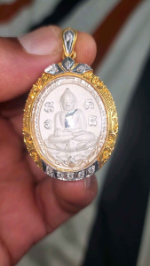 เหรียญเปิดโลกเนื้อเงิน หลวงพ่อสำเร็จศักดิ์สิทธิ์ รุ่นประวัติศาสตร์ตำรวจ รับประกันพระแท้ 100%