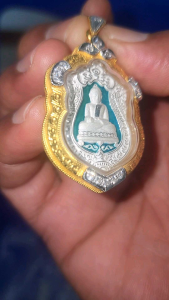 หลวงพ่อสำเร็จศักดิ์สิทธิ์