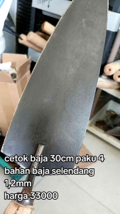 Sendok  Cetok Semen BAJA ASLI  30 cm lebar 10 CM